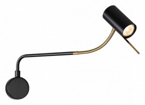 Бра Odeon Light Gigi 4382/1W в Ноябрьске - noyabrsk.mebel24.online | фото 2