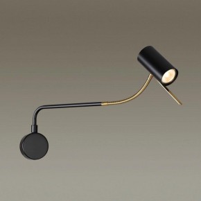 Бра Odeon Light Gigi 4382/1W в Ноябрьске - noyabrsk.mebel24.online | фото 3