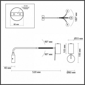 Бра Odeon Light Gigi 4382/1W в Ноябрьске - noyabrsk.mebel24.online | фото 4