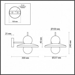 Бра Odeon Light Hatty 5014/1WD в Ноябрьске - noyabrsk.mebel24.online | фото 4