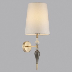 Бра Odeon Light Homi 5040/1W в Ноябрьске - noyabrsk.mebel24.online | фото 3