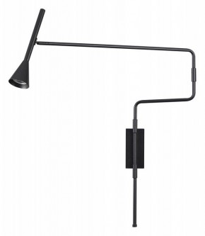 Бра Odeon Light Izzy 7031/1W в Ноябрьске - noyabrsk.mebel24.online | фото