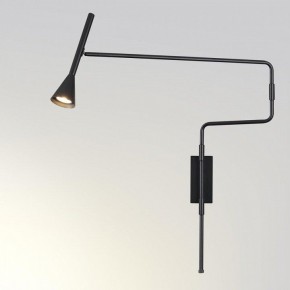 Бра Odeon Light Izzy 7031/1W в Ноябрьске - noyabrsk.mebel24.online | фото 2