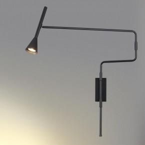 Бра Odeon Light Izzy 7031/1W в Ноябрьске - noyabrsk.mebel24.online | фото 3