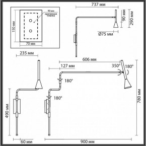 Бра Odeon Light Izzy 7031/1W в Ноябрьске - noyabrsk.mebel24.online | фото 4