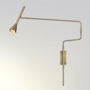Бра Odeon Light Izzy 7032/1W в Ноябрьске - noyabrsk.mebel24.online | фото 2