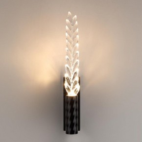 Бра Odeon Light Kolos 5459/4WL в Ноябрьске - noyabrsk.mebel24.online | фото 3
