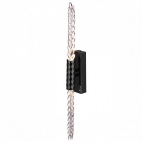 Бра Odeon Light Kolos 5459/5WL в Ноябрьске - noyabrsk.mebel24.online | фото 2