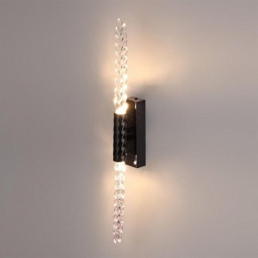 Бра Odeon Light Kolos 5459/5WL в Ноябрьске - noyabrsk.mebel24.online | фото 3