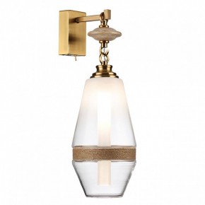 Бра Odeon Light Krema 5441/1W в Ноябрьске - noyabrsk.mebel24.online | фото 2