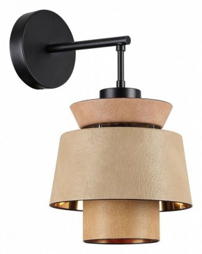 Бра Odeon Light Kressa 4992/1W в Ноябрьске - noyabrsk.mebel24.online | фото