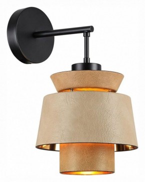 Бра Odeon Light Kressa 4992/1W в Ноябрьске - noyabrsk.mebel24.online | фото 2