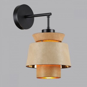 Бра Odeon Light Kressa 4992/1W в Ноябрьске - noyabrsk.mebel24.online | фото 3