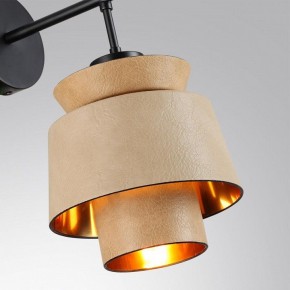 Бра Odeon Light Kressa 4992/1W в Ноябрьске - noyabrsk.mebel24.online | фото 5