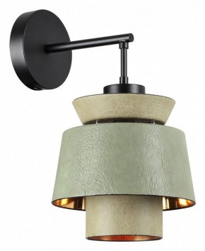 Бра Odeon Light Kressa 4992/1WA в Ноябрьске - noyabrsk.mebel24.online | фото