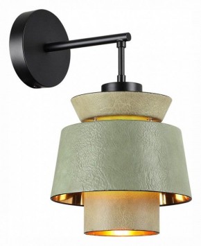 Бра Odeon Light Kressa 4992/1WA в Ноябрьске - noyabrsk.mebel24.online | фото 2