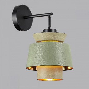 Бра Odeon Light Kressa 4992/1WA в Ноябрьске - noyabrsk.mebel24.online | фото 3