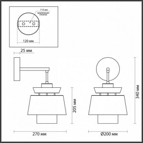 Бра Odeon Light Kressa 4992/1WA в Ноябрьске - noyabrsk.mebel24.online | фото 4