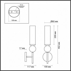 Бра Odeon Light Lolla 4361/1W в Ноябрьске - noyabrsk.mebel24.online | фото 4