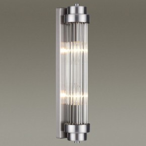 Бра Odeon Light Lordi 4823/2W в Ноябрьске - noyabrsk.mebel24.online | фото 2