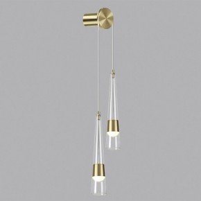 Бра Odeon Light Lump 5043/24WL в Ноябрьске - noyabrsk.mebel24.online | фото 3