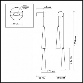 Бра Odeon Light Lump 5043/24WL в Ноябрьске - noyabrsk.mebel24.online | фото 4