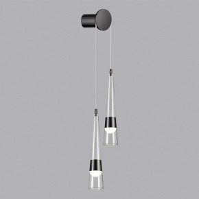 Бра Odeon Light Lump 5044/24WL в Ноябрьске - noyabrsk.mebel24.online | фото 3