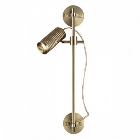 Бра Odeon Light Manchester 7013/1W в Ноябрьске - noyabrsk.mebel24.online | фото 2