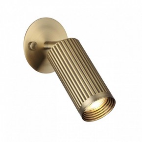 Бра Odeon Light Manchester 7013/1WA в Ноябрьске - noyabrsk.mebel24.online | фото 2