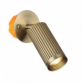 Бра Odeon Light Manchester 7013/1WA в Ноябрьске - noyabrsk.mebel24.online | фото 3