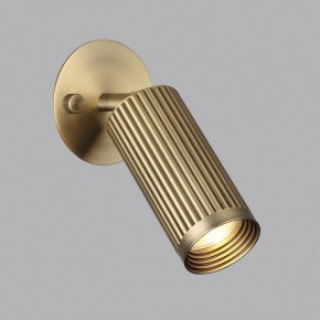 Бра Odeon Light Manchester 7013/1WA в Ноябрьске - noyabrsk.mebel24.online | фото 4