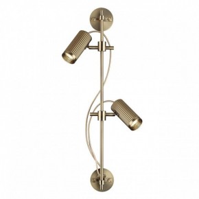 Бра Odeon Light Manchester 7013/2W в Ноябрьске - noyabrsk.mebel24.online | фото 2