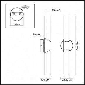 Бра Odeon Light Marbella 6673/12WL в Ноябрьске - noyabrsk.mebel24.online | фото 7
