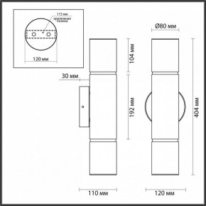 Бра Odeon Light Marbella 6675/12WL в Ноябрьске - noyabrsk.mebel24.online | фото 9