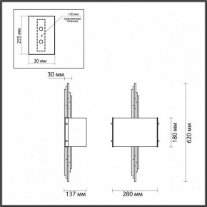 Бра Odeon Light Margaret 5415/2WA в Ноябрьске - noyabrsk.mebel24.online | фото 4