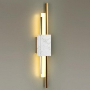 Бра Odeon Light Marmi 4359/10WL в Ноябрьске - noyabrsk.mebel24.online | фото 3