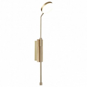 Бра Odeon Light Maro 5011/8WL в Ноябрьске - noyabrsk.mebel24.online | фото 2