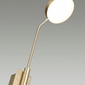Бра Odeon Light Maro 5011/8WL в Ноябрьске - noyabrsk.mebel24.online | фото 6