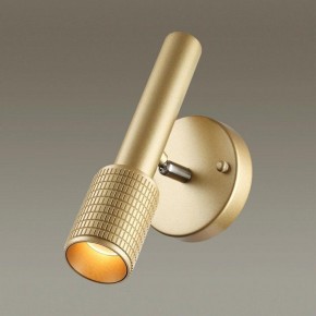 Бра Odeon Light Mehari 4237/1W в Ноябрьске - noyabrsk.mebel24.online | фото 2