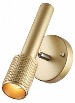 Бра Odeon Light Mehari 4237/1W в Ноябрьске - noyabrsk.mebel24.online | фото 3