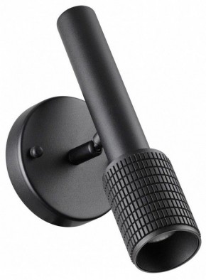 Бра Odeon Light Mehari 4238/1W в Ноябрьске - noyabrsk.mebel24.online | фото