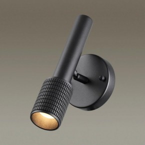 Бра Odeon Light Mehari 4238/1W в Ноябрьске - noyabrsk.mebel24.online | фото 2