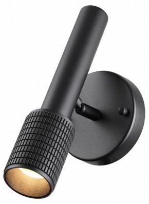Бра Odeon Light Mehari 4238/1W в Ноябрьске - noyabrsk.mebel24.online | фото 3