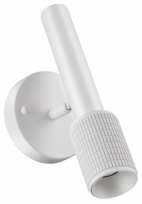 Бра Odeon Light Mehari 4239/1W в Ноябрьске - noyabrsk.mebel24.online | фото