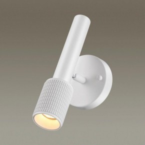 Бра Odeon Light Mehari 4239/1W в Ноябрьске - noyabrsk.mebel24.online | фото 2