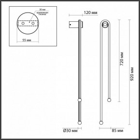 Бра Odeon Light Memfi 6633/18WL в Ноябрьске - noyabrsk.mebel24.online | фото