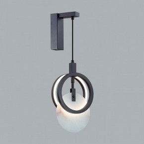 Бра Odeon Light Mercury 5422/17WL в Ноябрьске - noyabrsk.mebel24.online | фото 3