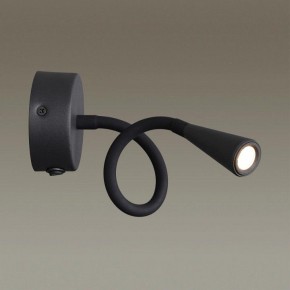Бра Odeon Light Odds 4254/3WL в Ноябрьске - noyabrsk.mebel24.online | фото 5