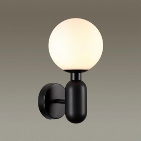 Бра Odeon Light Okia 4668/1W в Ноябрьске - noyabrsk.mebel24.online | фото 2
