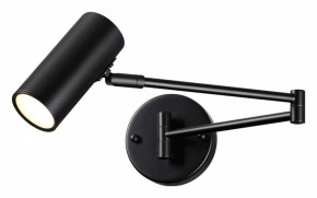 Бра Odeon Light Razio 4376/1W в Ноябрьске - noyabrsk.mebel24.online | фото 2